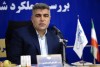 آخرین رده‌ بندی شرکت‌های برتر پگاه در ۶ ماهه اول ۱۴۰۱